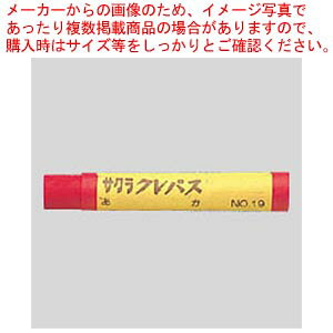 NpXPF ԐF 10{ LPo#19 AJ 1y~[فz