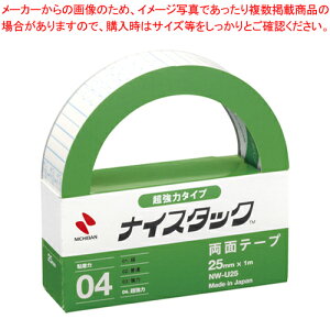 iCX^bN ̓^Cv NW-U25 1y~[فz