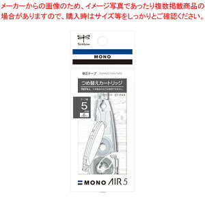 Ce[v mGA[ y^ lփJ[gbW CT-PAR5 1y~[فz