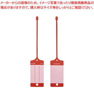 J[l[^O 10 TG-5RE bh 1Py~[فz