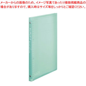 NtBbg t@Cm[g B5 F020-52 Cgu[ 1y~[فz