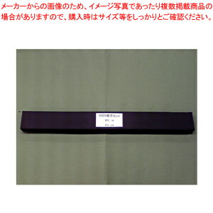 dْf@֐nZbg JGoZbgK-40ESAE 1Sy~[فz