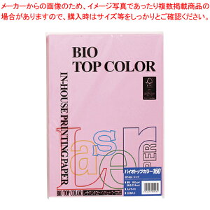 oCIgbvJ[ A4 50 BT404 sN 1y~[فz