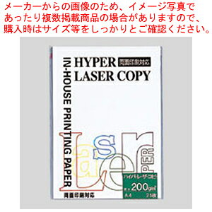 nCp[[U[Rs[ 25 HP104 zCg 1y~[فz