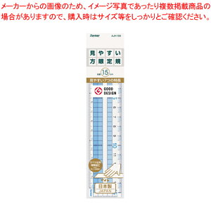 ���₷�������K AJH158 1�{�y�~�[�فz