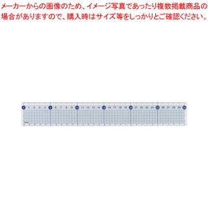 すべらないカッティング定規 ACJ555 1個【厨房館】