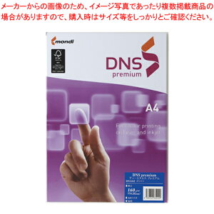 DNS�v���~�A�� A4 160g 50�� DNS102 1���y�~�[�فz