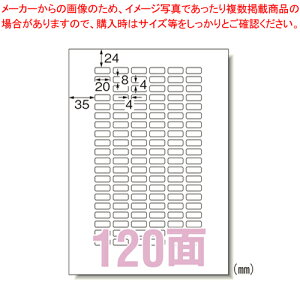 �}���`�v�����^���x�� A4�� 120�� 31270 1�܁y�~�[�فz