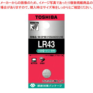 �A���J���{�^���d�r LR43EC 1P�y�~�[�فz