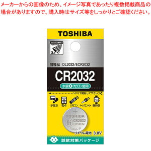 RC^`Edr CR2032EC 1y~[فz