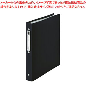 noie-style N[ubN A4 30 20P N-7683-24 ubN 1y~[فz