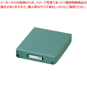 fXNg[ A4 A-717I I[u 1y~[فz