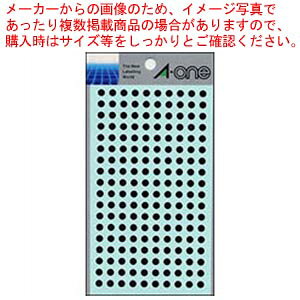 J[x 5mm  7069 N 1܁y~[فz