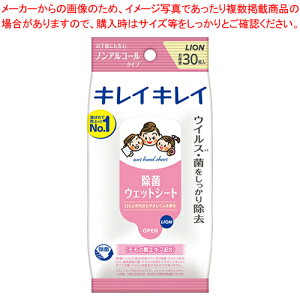 LCLC ӂ_uV[g 30 234400 mAR[ 1y~[فz