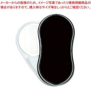 LEDスウィングルーペカラー SRC-BL ブラック 1個【厨房館】