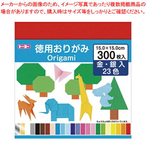 p肪 15cm 300 NO700 90204 1y~[فz