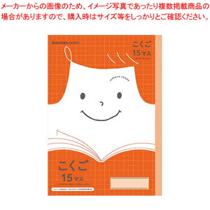 y܂Ƃߔ10ZbgizW|jJ th  15}X +[_[ JFL-10 1y~[فz