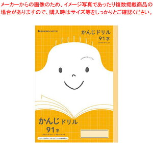 y܂Ƃߔ10ZbgizW|jJ th 񂶃h 91 +[_[ JFL-49-1 1y~[فz