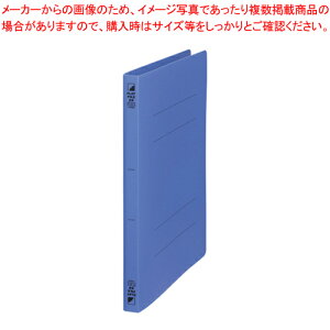 y܂Ƃߔ10Zbgiztbgt@CPP A4S |Pbgt FF-A4SP-RB Cu[ 1y~[فz