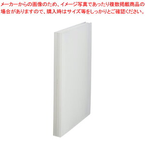 y܂Ƃߔ10ZbgizFine-Be 24|Pbg FIN-A4-24C N[ 1y~[فz