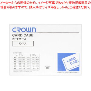 \tgJ[hP[X B3 r CR-SCB3N-T 1y~[فz