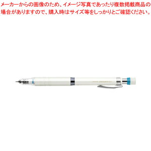 デルガード タイプLx0.3 P-MAS86-W ホワイト 1本【厨房館】