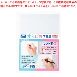 s^~ A4TCY SP-26 jEnN 1y~[فz