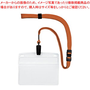 ݂艺D Nbv \tgR NL-21P-RG _C_C 1y~[فz