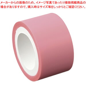 bN [e[v tB^Cv 25mm l RF-25H-9N pXesN 1Py~[فz