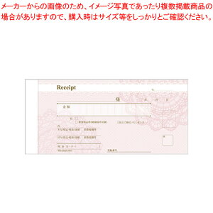 fUC̎ [X #831 sN 1y~[فz