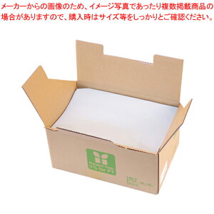 J[㎿ p2 90g V[t TCh\ gȂ 10557 ~Y 1y~[فz