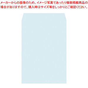 n[tg[p2 100g 500 7871 u[ 1y~[فz