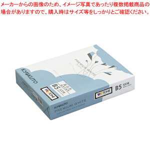 y܂Ƃߔ10Zbgizv~AzCg B5 5 PPCKB5 1y~[فz