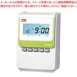 �^�C�����R�[�_ ER-60SU ER90722 �z���C�g 1��y�~�[�فz