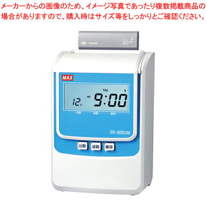 ^CR[_ ER-80SUW ER90717 zCg 1y~[فz