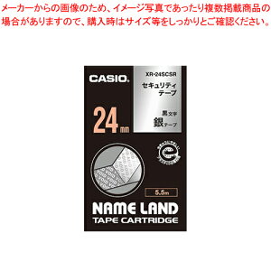 y܂Ƃߔ10ZbgizZLeBe[v XR-24SCSR 1{y~[فz