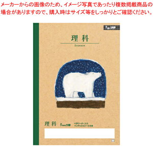 wK r5~  NP41 1y~[فz