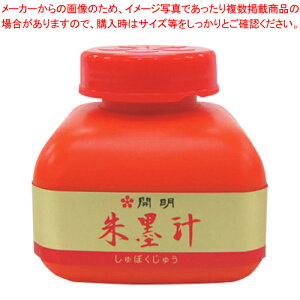 n` 120ml BO8009 1y~[فz