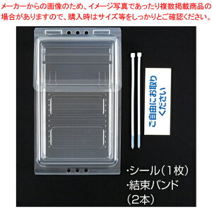 y܂Ƃߔ10ZbgizJ^O|Xg A43 CSP-3775 1y~[فz