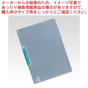 �N���b�v�C���t�@�C�� A4-S SSS-115-30 �O���[�� 1���y�~�[�فz