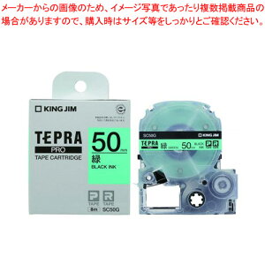 evPROe[vJ[gbW 50mm J[x SC50G ~h 1y~[فz