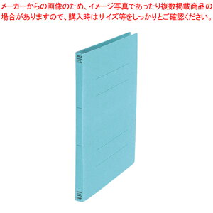 y܂Ƃߔ10Zbgiztbgt@C A4S HL1055N u[ 1y~[فz