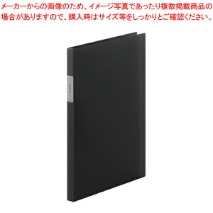 フェイバリッツ Zファイル(透明) FV558T-BK クロ 1冊【厨房館】