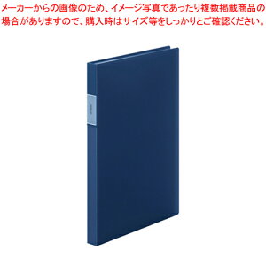 フェイバリッツ クリアーファイル(透明)40ポケット FV166TW-NV ネイビー 1冊【厨房館】