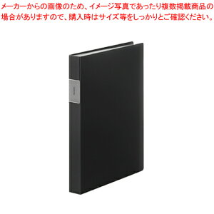フェイバリッツ クリアーファイル(透明)60ポケット FV166-3T-BK クロ 1冊【厨房館】