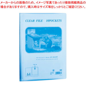 }Cz_[ A4S 10|Pbg M-201-02 u[ 1y~[فz