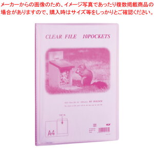 y܂Ƃߔ10Zbgiz}Cz_[ A4S 10|Pbg M-201-12 sN 1y~[فz