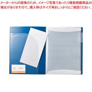 NA[t@C JLR 20|Pbg 8632-NV lCr[ 1y~[فz