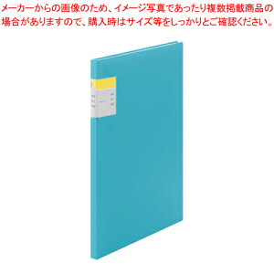 NA[t@C JLR 20|Pbg 8632-LB ~YC 1y~[فz