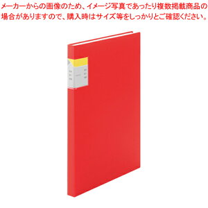 NA[t@C JLR 40|Pbg 8632W-R AJ 1y~[فz